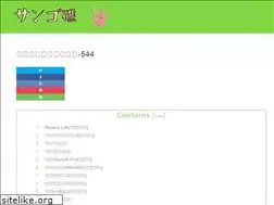 Sites similar to ordenterceraferrol.org