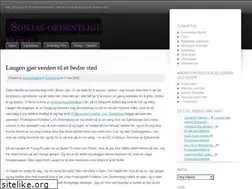 Sites similar to ordentlig.wordpress.com