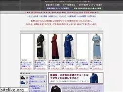 Sites similar to order-aodai.com