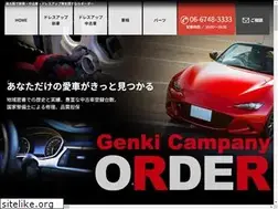 Sites similar to order-car.net