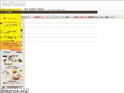 Sites similar to order-cheese.com