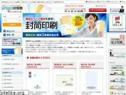 Sites similar to order-futo.com