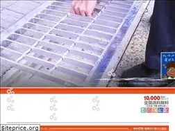 Sites similar to order-grating.com