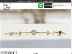 Sites similar to order-jewelry.com