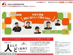 Sites similar to order-ki.co.jp