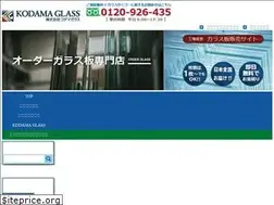 Sites similar to order-sheetglass.com