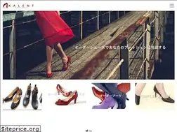Sites similar to order-shoes.net