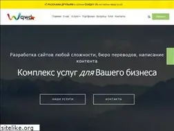 Sites similar to order-site.net