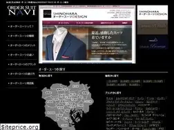 Sites similar to order-suit.net