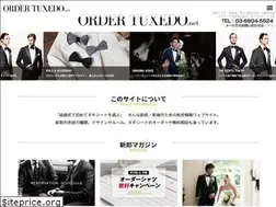 Sites similar to order-tuxedo.net