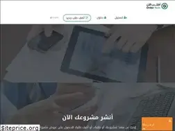 Sites similar to order.sa