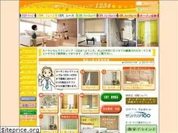 Sites similar to order1234.com