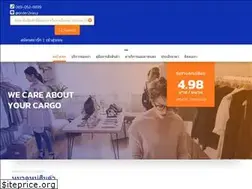 Sites similar to order2easy.com