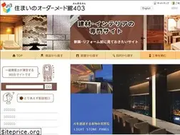 Sites similar to order403.com