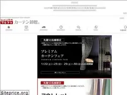 Sites similar to ordercurtain.co.jp
