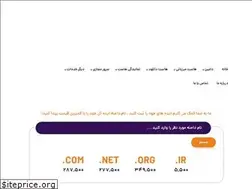 Sites similar to orderhost.net