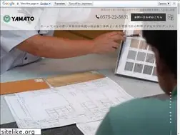Sites similar to orderkagu-yamato.com