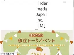 Sites similar to ordermade.jp