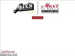 Sites similar to ordermaxsrestaurantusa.com