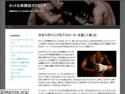 Sites similar to orderofleviathancult.com