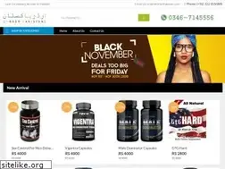 Sites similar to orderpakistan.com