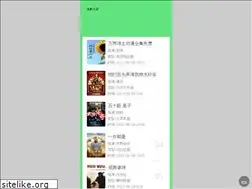 Sites similar to ordersmax.com