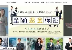 Sites similar to ordersuit.info