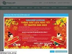 Sites similar to ordertrungviet.vn