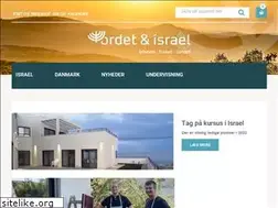 Sites similar to ordetogisrael.dk