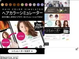 Sites similar to ordevebrand-digital.com