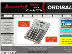 Sites similar to ordibal.com