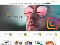 Sites similar to ordibehesh.com