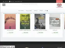 Sites similar to ordibeheshtpub.ir