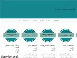 Sites similar to ordinevesht.ir