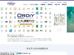Sites similar to ordiy.com