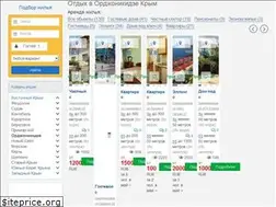 Sites similar to ordjo.citysn.com