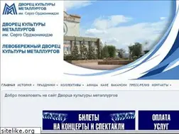 Sites similar to ordjo.com