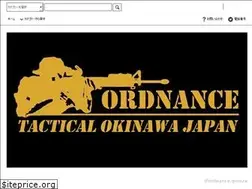 Sites similar to ordnance.jp