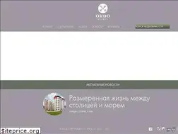 Sites similar to ordoag.com