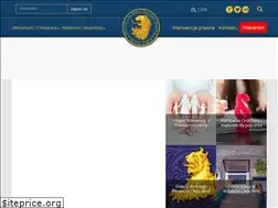 Sites similar to ordoiuris.pl