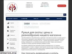 Sites similar to ordom.ru