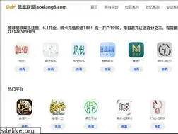Sites similar to ordosmingxing.com