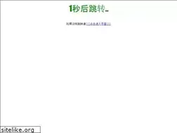 Sites similar to ordossw.com
