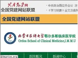 Sites similar to ordoszxyy.com