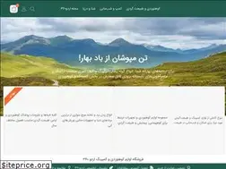 Sites similar to ordou360.com