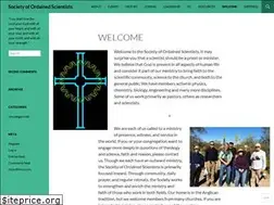 Sites similar to ordsci.org