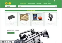 Sites similar to ordvor.com