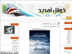 Sites similar to ordy.rozblog.com