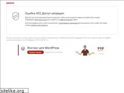 Sites similar to ordynskoe.ru