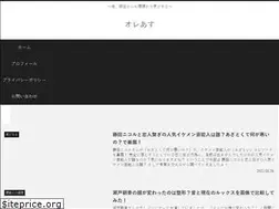 Sites similar to ore-asu.com